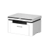Pantum BM2310NW Multifunction Mono Laser Printer